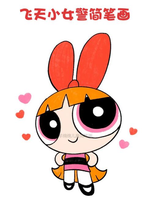 教你画飞天小女警简笔画,一学就会