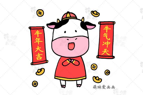 学画8只小牛的简笔画,简单又可爱