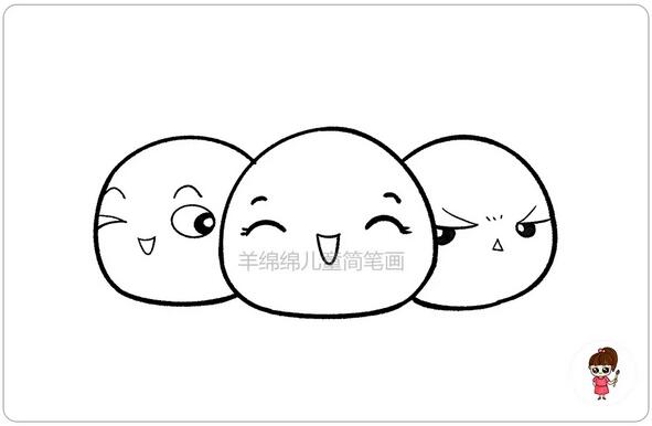 元宵节简笔画,教你画可爱的小汤圆