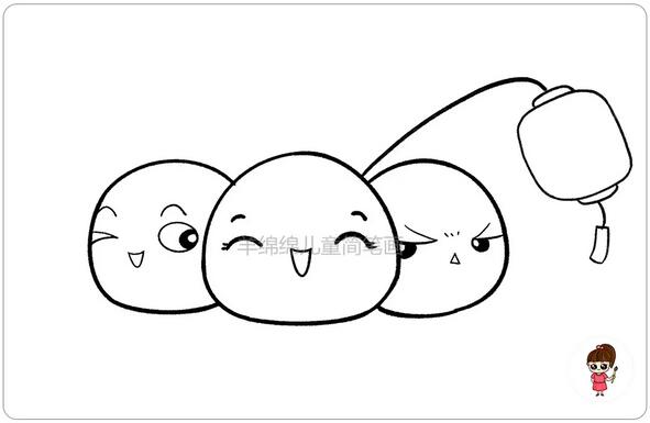 元宵节简笔画,教你画可爱的小汤圆