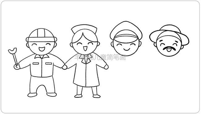 五一劳动节简笔画,劳动最光荣图片