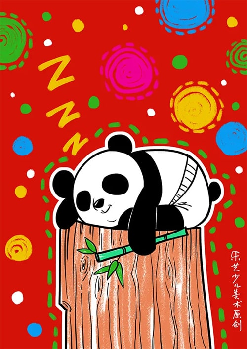 大熊猫简笔画《黑白的我,彩色的梦》