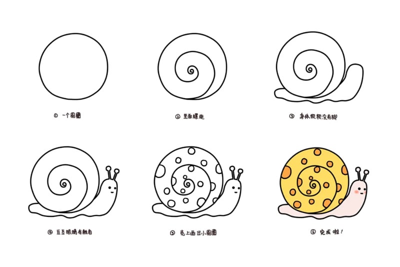幼儿简笔画图片大全可爱简单漂亮