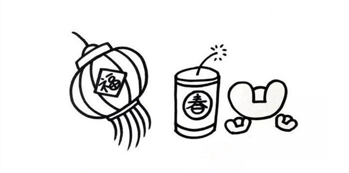 元宵节简笔画素材:灯笼、鞭炮、金元宝