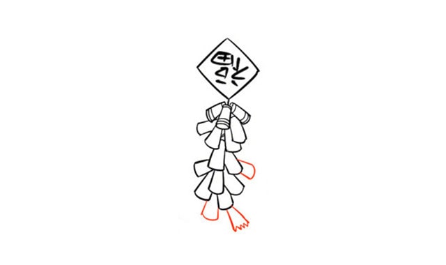 一串鞭炮的画法简笔画