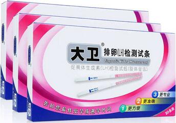 大卫排卵试纸准吗?大卫排卵试纸怎么用?