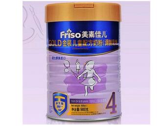 4段奶粉哪个牌子好