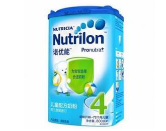 4段奶粉哪个牌子好