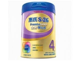 4段奶粉哪个牌子好