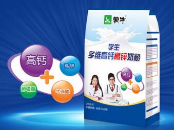 小学生喝什么奶粉好