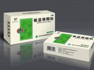 孕妇喝板蓝根的危害有哪些