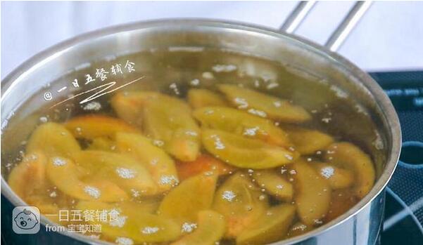 西梅汁