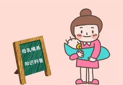 哺乳期怀孕了还可以喂奶吗