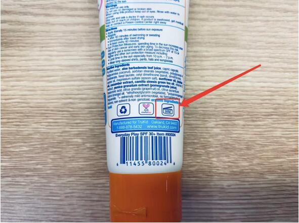 夏天带宝宝出门,如何防晒?