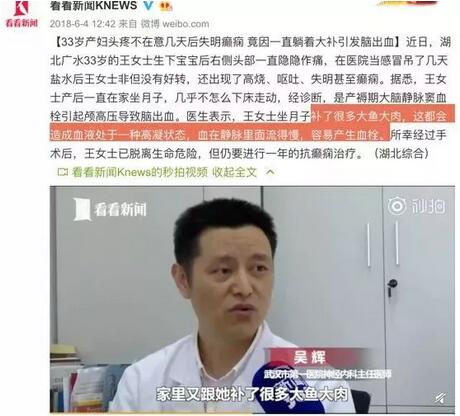 母乳喂养的10大误区