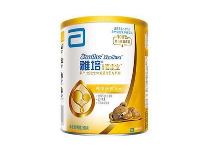 雅培早产儿奶粉主要特点