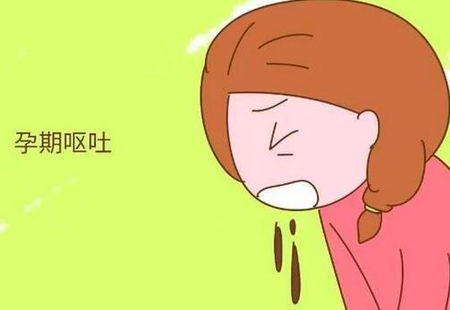 怀孕初期反应有哪些