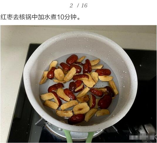 4款家庭宝宝月饼的做法,无添加,更营养