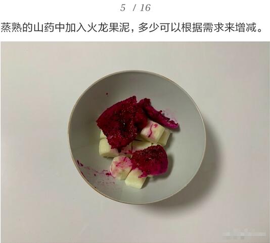 4款家庭宝宝月饼的做法,无添加,更营养