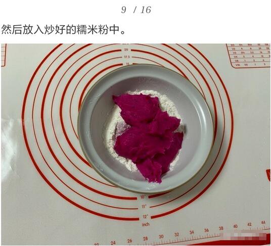 4款家庭宝宝月饼的做法,无添加,更营养