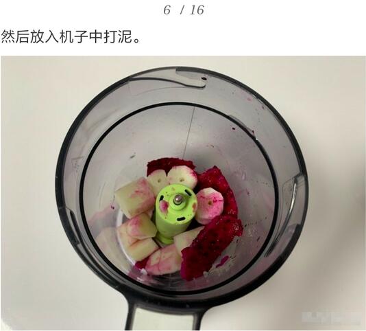 4款家庭宝宝月饼的做法,无添加,更营养
