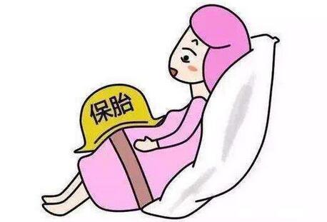 怀孕初期有褐色分泌物正常吗