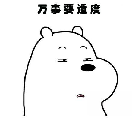 叶酸什么时候吃比较好？吃多少？你吃对了吗？