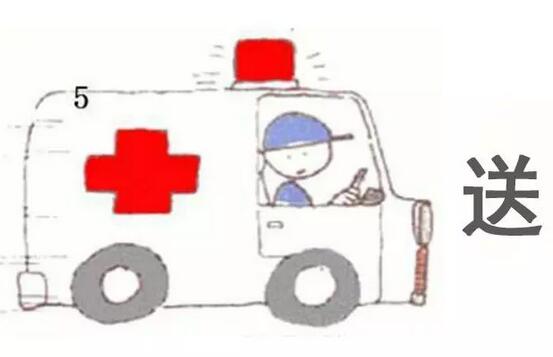 孩子烫伤后怎么处理？先脱衣服是还是先冲水？