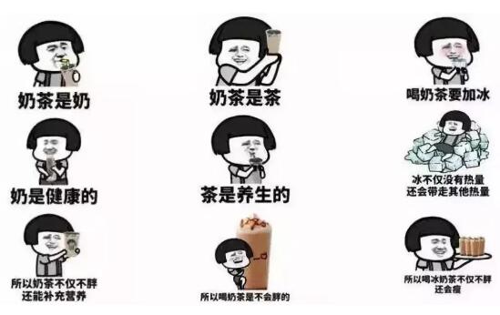 这8个会导致不孕的习惯，「搬砖」再辛苦都别染上