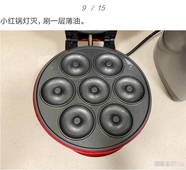 香蕉辅食食谱