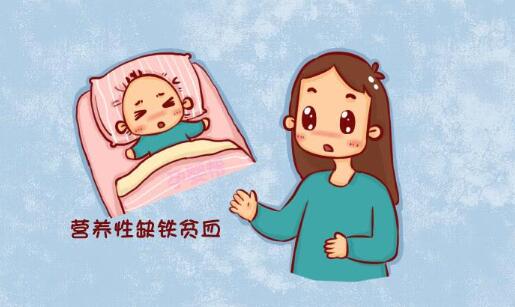 宝宝贫血吃什么好?这几款辅食来帮忙!
