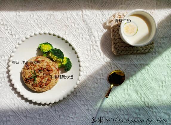 宝宝挑食怎么办