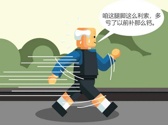 给宝宝补钙前,先问问自己这几个问题