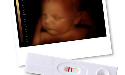 早孕试纸一深一浅，这是怀孕吗？