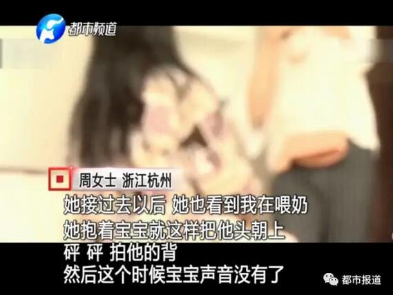 如何选择正规的月子中心会所