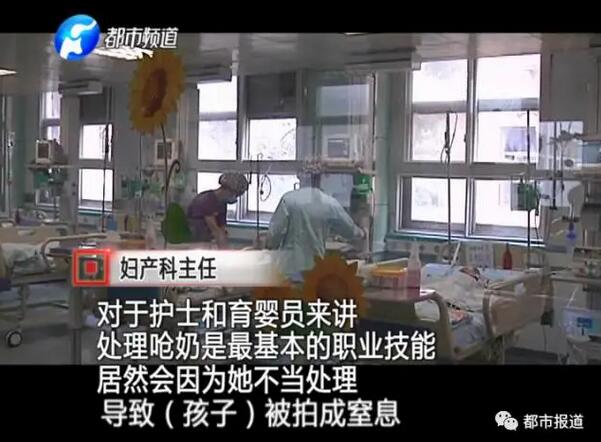 如何选择正规的月子中心会所