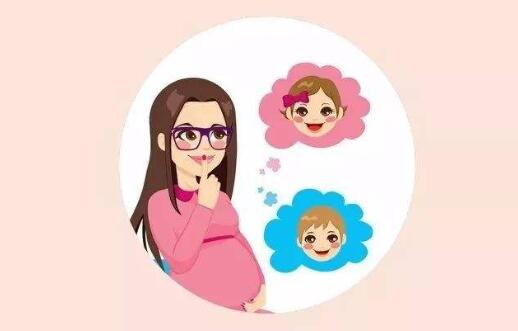 8种孕妇最易生男孩，你是吗？