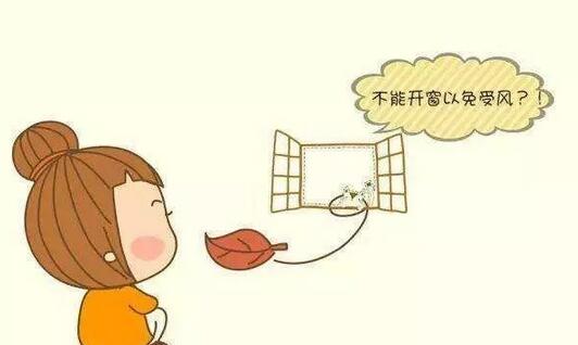 冬天坐月子注意事项，这六点一定要记好了