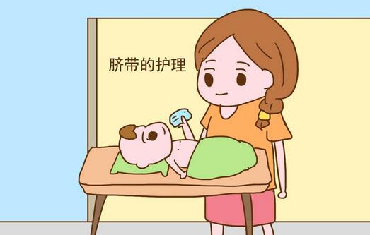 新生儿护理