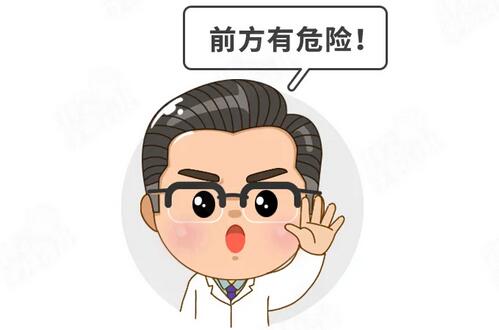 有宝宝的家庭,这些取暖器要慎用