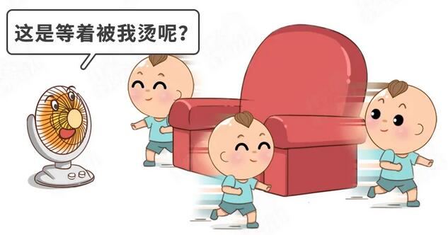 有宝宝的家庭,这些取暖器要慎用