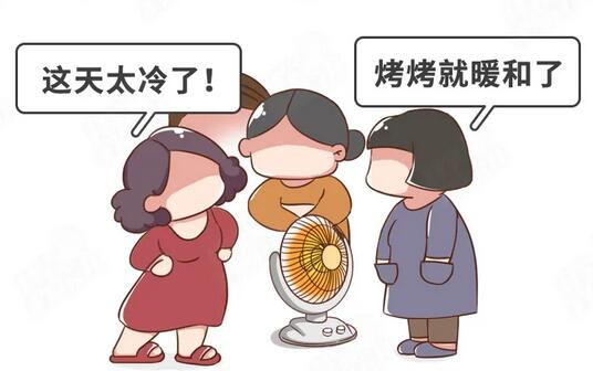 有宝宝的家庭,这些取暖器要慎用
