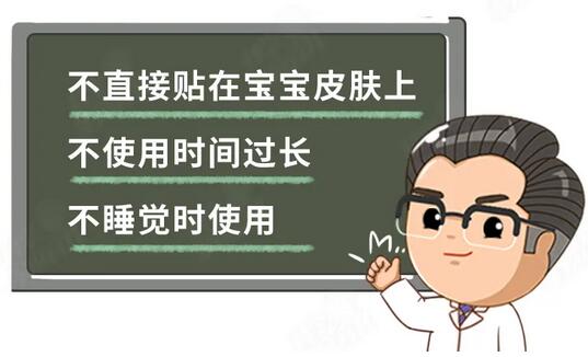 有宝宝的家庭,这些取暖器要慎用