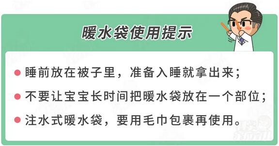 有宝宝的家庭,这些取暖器要慎用