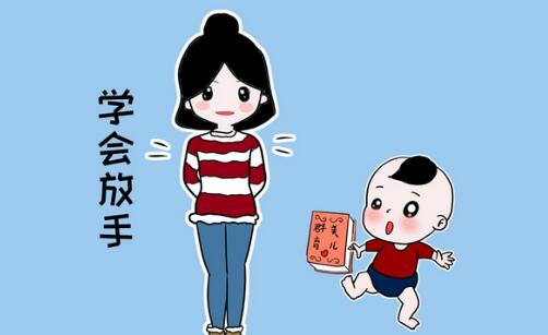 把孩子放第一位，溺爱孩子会埋下哪些隐患？