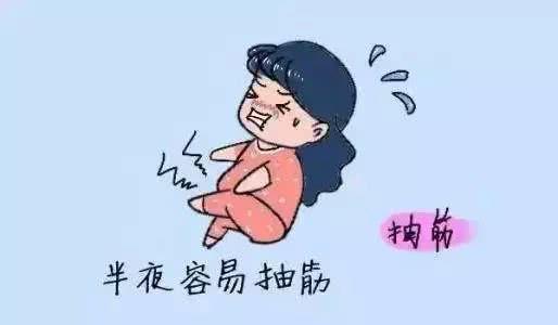 孕妇腿抽筋怎么办