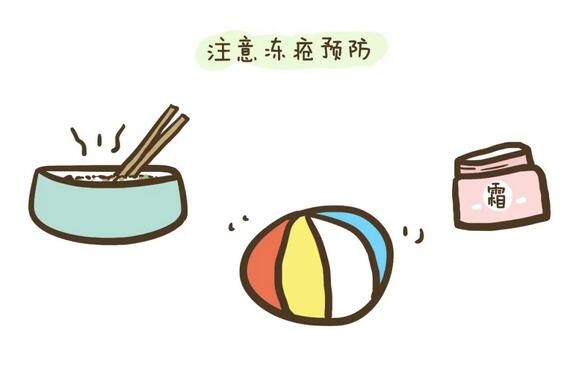 宝宝手上长冻疮怎么办?如何预防冻疮?