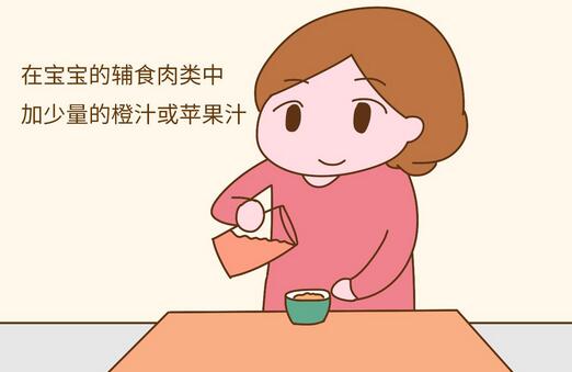 宝宝钙铁锌硒DHA营养素,何时开补?