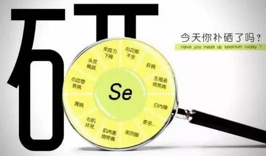 宝宝钙铁锌硒DHA营养素,何时开补?