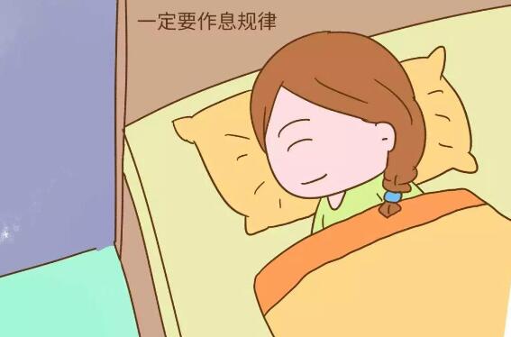 高龄备孕妈妈如何拥有优秀卵子